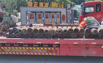 天井鉆機(jī)根據(jù)安裝位置、導(dǎo)孔分類