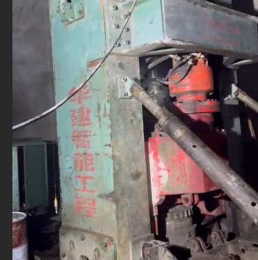 華建智能工程分享天井鉆機(jī)如何選擇？